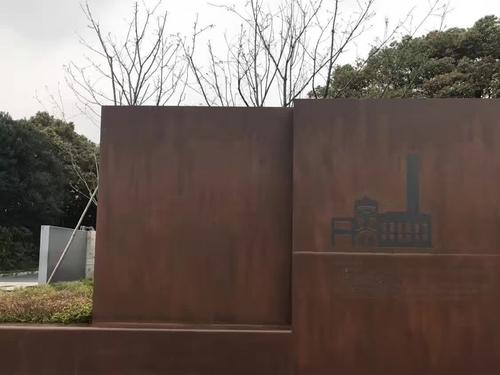 鐵銹藝術(shù)漆施工效果展示!沉重的藝術(shù)氣息!