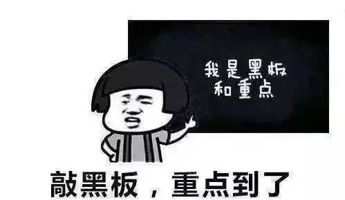 微水泥是什么？微水泥怎么批刮施工？