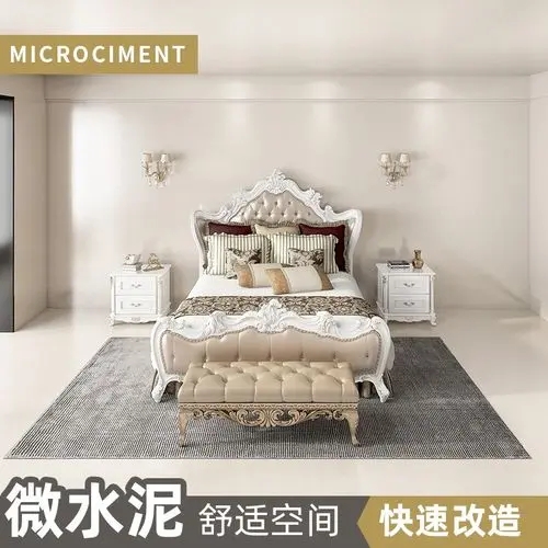 納米水泥是什么?納米水泥施工優勢