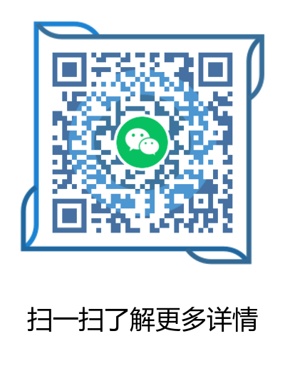 上海微水泥品牌質(zhì)量哪家好?施麥貝納米微水泥